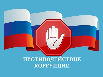 Изображения.